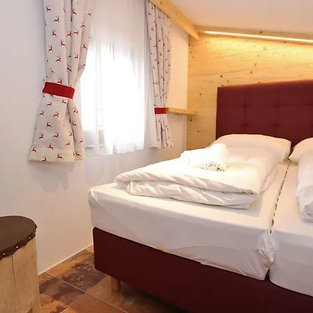 Schmittenbach - Pinzgau Holidays * 젤암제